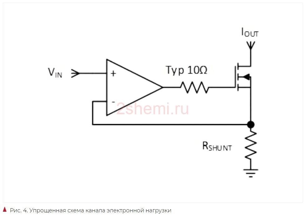 Параллельное соединение полевых транзисторов MOSFET