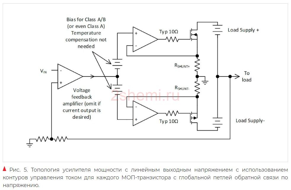 Параллельное соединение полевых транзисторов MOSFET