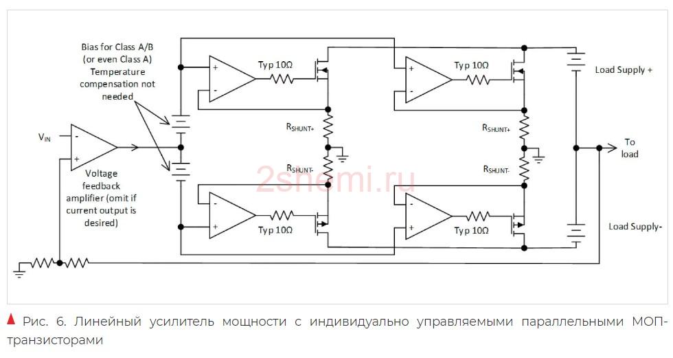 Параллельное соединение полевых транзисторов MOSFET