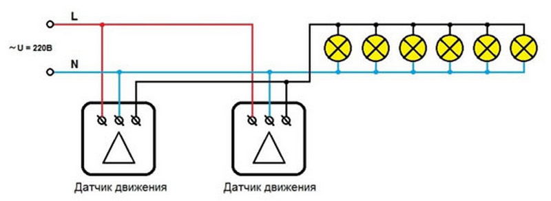 Подсоединение датчика движения